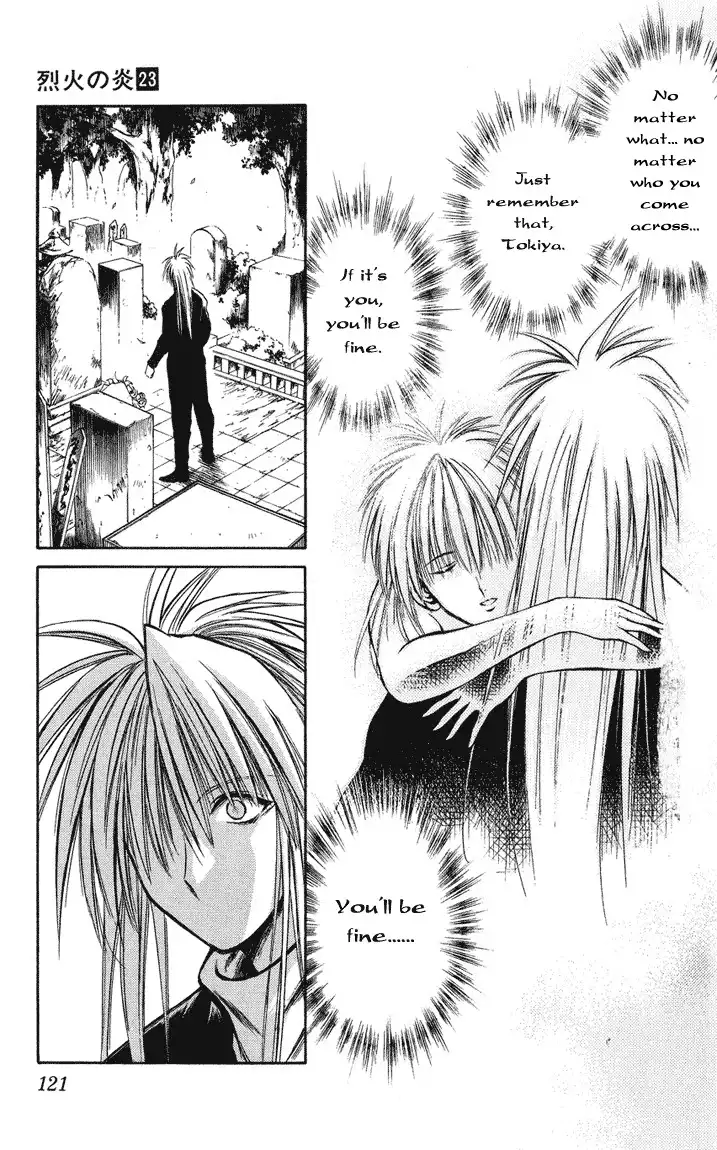 Flame of Recca Chapter 224 7